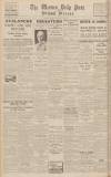 Western Daily Press Monday 07 January 1935 Page 12