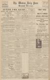 Western Daily Press Wednesday 16 January 1935 Page 12
