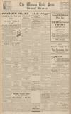 Western Daily Press Thursday 17 January 1935 Page 12