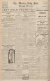 Western Daily Press Wednesday 30 January 1935 Page 12
