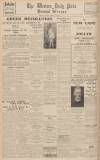 Western Daily Press Monday 04 March 1935 Page 12