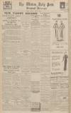Western Daily Press Monday 01 April 1935 Page 16
