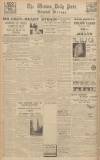 Western Daily Press Monday 08 April 1935 Page 12