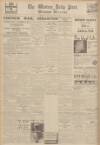 Western Daily Press Monday 15 April 1935 Page 12