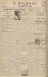 Western Daily Press Friday 03 May 1935 Page 12