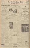 Western Daily Press Friday 17 May 1935 Page 12