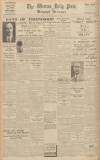 Western Daily Press Wednesday 12 June 1935 Page 10