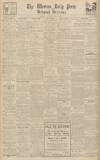 Western Daily Press Saturday 22 June 1935 Page 16