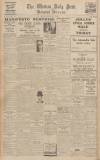 Western Daily Press Monday 01 July 1935 Page 12