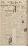 Western Daily Press Tuesday 13 August 1935 Page 12