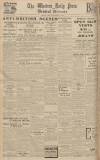 Western Daily Press Friday 15 November 1935 Page 12