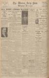 Western Daily Press Monday 18 November 1935 Page 12