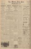 Western Daily Press Thursday 12 December 1935 Page 12