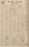 Western Daily Press Saturday 11 January 1936 Page 16