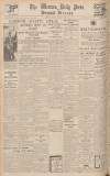 Western Daily Press Friday 06 March 1936 Page 12