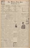 Western Daily Press Wednesday 06 May 1936 Page 12