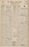 Western Daily Press Monday 08 June 1936 Page 12