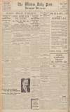 Western Daily Press Monday 06 July 1936 Page 12
