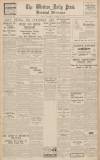 Western Daily Press Wednesday 14 October 1936 Page 12