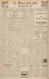 Western Daily Press Thursday 22 October 1936 Page 12