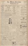 Western Daily Press Tuesday 03 November 1936 Page 12