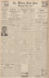 Western Daily Press Friday 06 November 1936 Page 12