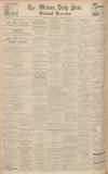 Western Daily Press Saturday 14 November 1936 Page 16