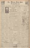 Western Daily Press Monday 16 November 1936 Page 12