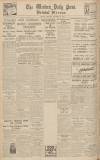 Western Daily Press Thursday 19 November 1936 Page 12