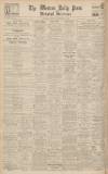 Western Daily Press Saturday 21 November 1936 Page 16