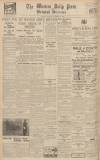 Western Daily Press Monday 23 November 1936 Page 12