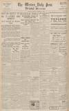 Western Daily Press Tuesday 24 November 1936 Page 12