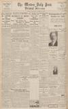 Western Daily Press Wednesday 25 November 1936 Page 12