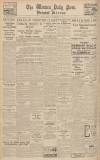 Western Daily Press Friday 27 November 1936 Page 12