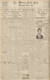 Western Daily Press Wednesday 13 January 1937 Page 12