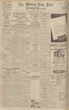 Western Daily Press Friday 09 April 1937 Page 14