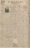 Western Daily Press Wednesday 14 April 1937 Page 12