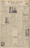 Western Daily Press Monday 03 May 1937 Page 12