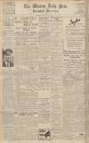 Western Daily Press Tuesday 04 May 1937 Page 12