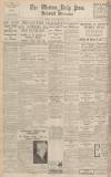 Western Daily Press Friday 05 November 1937 Page 12