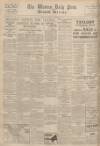 Western Daily Press Tuesday 09 November 1937 Page 12