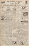Western Daily Press Tuesday 21 December 1937 Page 12