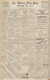 Western Daily Press Wednesday 05 January 1938 Page 12