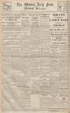 Western Daily Press Monday 17 January 1938 Page 12