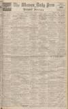 Western Daily Press Saturday 12 February 1938 Page 1