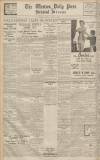 Western Daily Press Friday 04 March 1938 Page 12