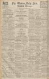 Western Daily Press Saturday 05 March 1938 Page 16