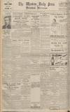 Western Daily Press Wednesday 09 March 1938 Page 12