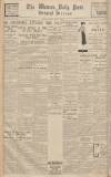 Western Daily Press Friday 06 May 1938 Page 12