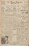 Western Daily Press Wednesday 11 May 1938 Page 12